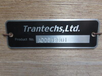 HINO Ranger Aluminum Block 2PG-FD2ABG 2026 300km_23