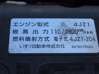 ISUZU Elf Refrigerator & Freezer Truck 2RG-NPR88AN 2022 148,000km_18