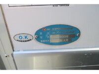 ISUZU Forward Refrigerator & Freezer Truck 2PG-FRR90S1 2019 498,771km_30