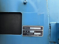 ISUZU Forward Garbage Truck SKG-FSR90S2 2014 438,519km_25