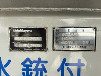 ISUZU Elf Sprinkler Truck PKG-NPR75N 2011 41,000km_12