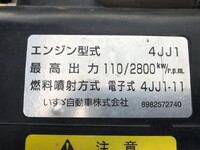 ISUZU Elf Truck (With 4 Steps Of Cranes) TPG-NKR85AR 2015 78,000km_27