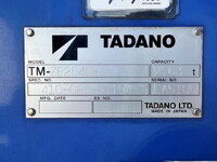 ISUZU Elf Truck (With 4 Steps Of Cranes) TPG-NKR85AR 2015 78,000km_39