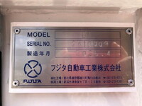 HINO Profia Self Loader 2DG-FS1AJE 2025 2,000km_39