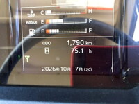HINO Profia Self Loader 2DG-FS1AJE 2025 2,000km_9