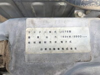 HINO Ranger Mixer Truck LKG-FJ7JDAA 2016 171,000km_16