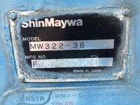 HINO Ranger Mixer Truck LKG-FJ7JDAA 2016 171,000km_38