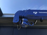 HINO Ranger Truck (With 4 Steps Of Cranes) 2KG-FC2ABA 2021 50,000km_29