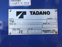 HINO Ranger Truck (With 4 Steps Of Cranes) 2KG-FC2ABA 2021 50,000km_39