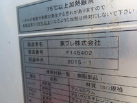 ISUZU Elf Panel Van TRG-NMR85AN 2015 107,000km_27