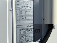 ISUZU Elf Refrigerator & Freezer Truck TRG-NLR85AN 2018 237,000km_38