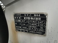 ISUZU Giga Mixer Truck QKG-CXM77AT 2016 145,210km_15