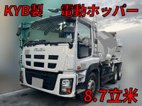 ISUZU Giga Mixer Truck QKG-CXM77AT 2016 145,210km_1