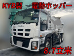 Giga Mixer Truck