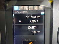 MITSUBISHI FUSO Fighter Dump 2KG-FK62FZ 2021 56,760km_22