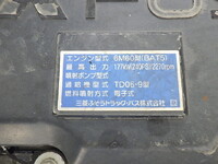 MITSUBISHI FUSO Fighter Dump 2KG-FK62FZ 2021 56,760km_28