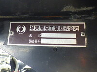 MITSUBISHI FUSO Fighter Dump 2KG-FK62FZ 2021 56,760km_32