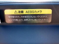 NISSAN Atlas Flat Body 2RG-AHR88A 2023 1,000km_15