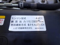 NISSAN Atlas Flat Body 2RG-AHR88A 2023 1,000km_31