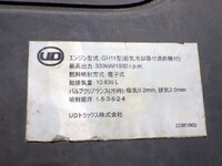 UD TRUCKS Quon Trailer Head 2PG-GK5AAB 2019 859,000km_27