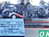 ISUZU Forward Aluminum Van TKG-FRR90S2 2013 440,000km_12