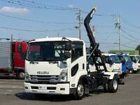 ISUZU Forward Container Carrier Truck 2RG-FRR90S2 2023 42,000km_1