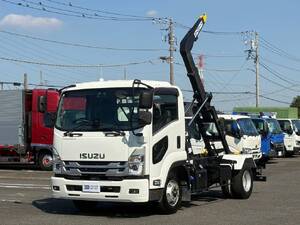 ISUZU Forward Container Carrier Truck 2RG-FRR90S2 2023 42,000km_1