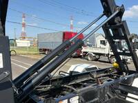 ISUZU Forward Container Carrier Truck 2RG-FRR90S2 2023 42,000km_9