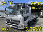Ranger Flat Body