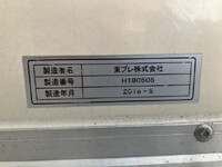 MITSUBISHI FUSO Canter Refrigerator & Freezer Truck TPG-FEB80 2018 227,045km_21