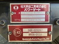 MITSUBISHI FUSO Canter Refrigerator & Freezer Truck TPG-FEB80 2018 227,045km_25