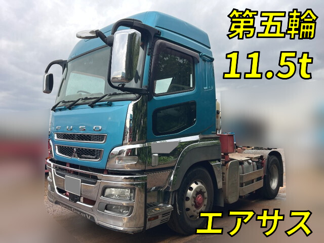 Super Great Trailer Head_1