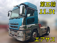 MITSUBISHI FUSO Super Great Trailer Head QPG-FP64VDR 2015 533,079km_1