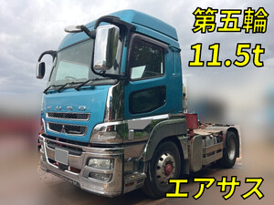 MITSUBISHI FUSO Super Great Trailer Head QPG-FP64VDR 2015 533,079km_1