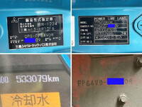 MITSUBISHI FUSO Super Great Trailer Head QPG-FP64VDR 2015 533,079km_38