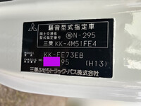 MITSUBISHI FUSO Canter Loader Dump KK-FE73EB 2003 106,137km_32