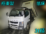 Canter Dump