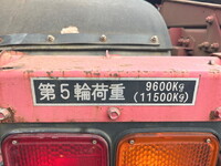 MITSUBISHI FUSO Super Great Trailer Head QPG-FP64VDR 2015 430,507km_15