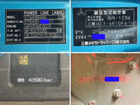 MITSUBISHI FUSO Super Great Trailer Head QPG-FP64VDR 2015 430,507km_33