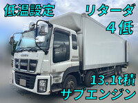 ISUZU Giga Refrigerator & Freezer Truck QKG-CYJ77A 2015 1,022,881km_1