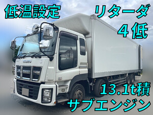 ISUZU Giga Refrigerator & Freezer Truck QKG-CYJ77A 2015 1,022,881km_1