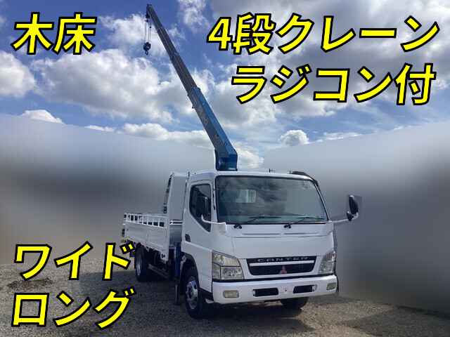 MITSUBISHI FUSO Canter Truck (With 4 Steps Of Cranes) PA-FE83DEN 2005 101,990km_1