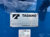 MITSUBISHI FUSO Canter Truck (With 4 Steps Of Cranes) PA-FE83DEN 2005 101,990km_9