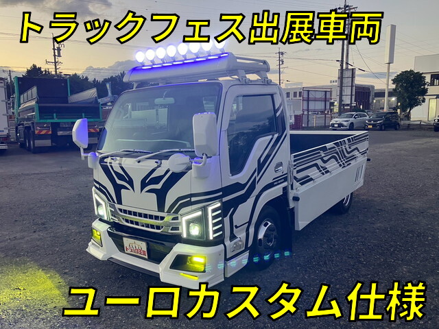 MAZDA Titan Flat Body TRG-LJR85A 2016 164,511km_1