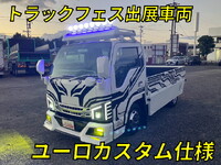 MAZDA Titan Flat Body TRG-LJR85A 2016 164,511km_1