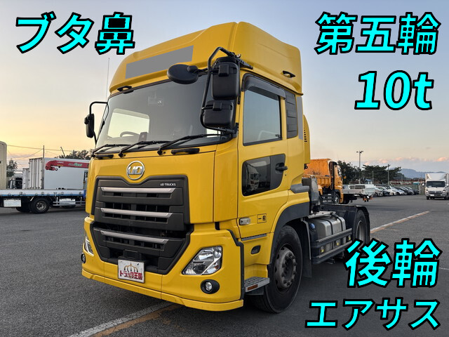 UD TRUCKS Quon Trailer Head 2PG-GK5AAB 2020 411,887km