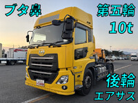 UD TRUCKS Quon Trailer Head 2PG-GK5AAB 2020 411,887km_1