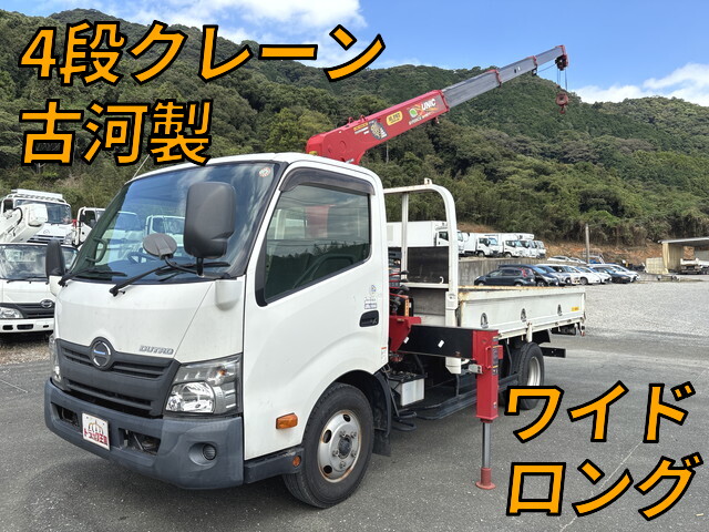 Dutro Truck (With 4 Steps Of Cranes)_1