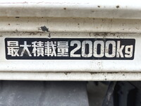 HINO Dutro Truck (With 4 Steps Of Cranes) TKG-XZU710M 2019 124,619km_13