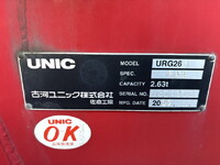 HINO Dutro Truck (With 4 Steps Of Cranes) TKG-XZU710M 2019 124,619km_20